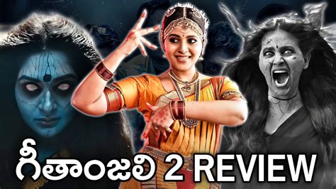 Geethanjali Malli Vachindi Review Geethanjali 2 Review UK Premiere