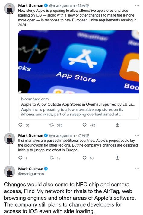 消息稱蘋果公司準備滿足歐盟要求 允許第三方在ios上開設應用商店 每日頭條