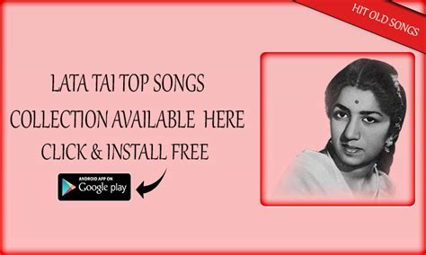 Lata Mangeshkar Old Songs. Our Company Pleased To Launch Lata… | by ...