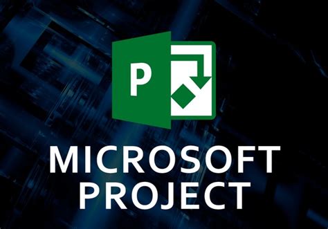 Ключи продукта для различных версий Microsoft Project: Project ...