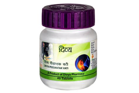 Peedantak Vati Patanjali Tablets Buy Online At The Best Price In