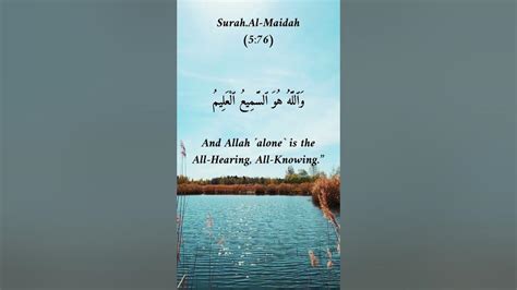 Surahal Maidahverse 76english Translationislam Islamic