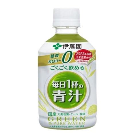 伊藤園 ごくごく飲める 毎日1杯の青汁 280g 24本 2箱 【48本】 糖質 カロリーゼロ まとめ買い 4901085619674