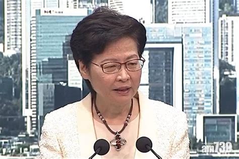 港區國安法｜會否取締支聯會民陣蘋果 林鄭：政府暫沒建議要執行