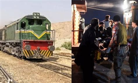 jafar express  balochistan balocistane jafr eksprese hamlaz