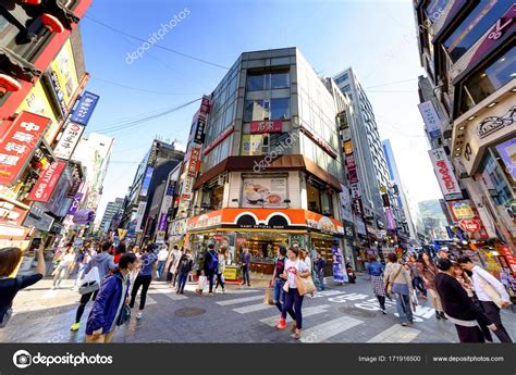 Myeong Dong Shopping Street Seoul Korea Stock Editorial Photo