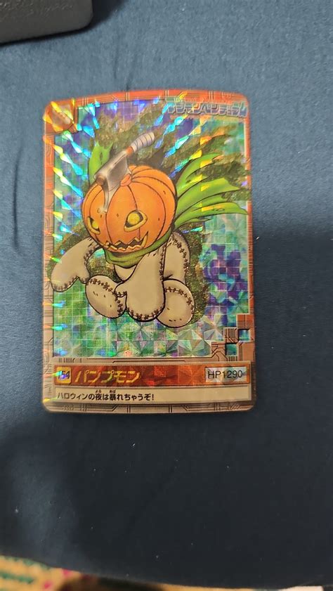 Digimon Cards : r/digimon