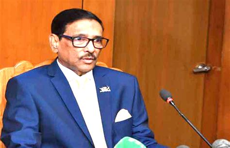 Quader Seeks All Parties Role In Fighting COVID 19 The News Times