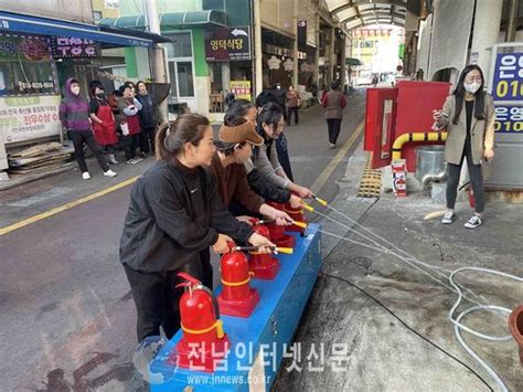 고흥소방서 고흥전통시장 초기대응능력 향상 교육훈련 실시