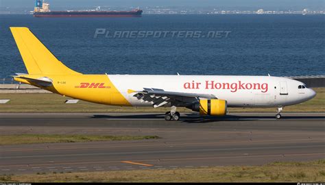 B LDE Air Hong Kong Airbus A300F4 605R Photo By HuoMingxiao ID