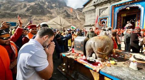 केदारनाथ धाम मे राहुल गांधी ने की पूजा भक्तों ने लगाए मोदी मोदी और