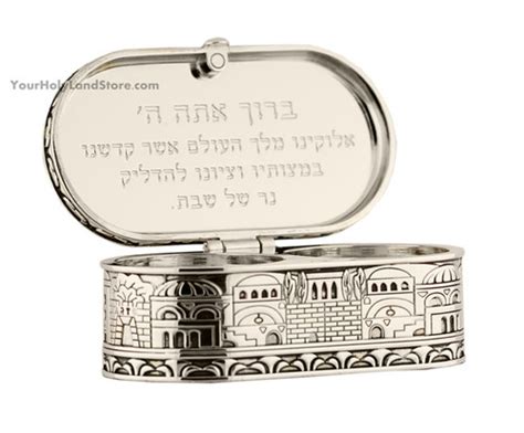 Shabbat Candle Holders with Blessing - YourHolyLandStore