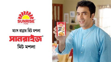 Sunrise Meat Masala Tvc Secs Abir Chatterjee Sohini Sarkar