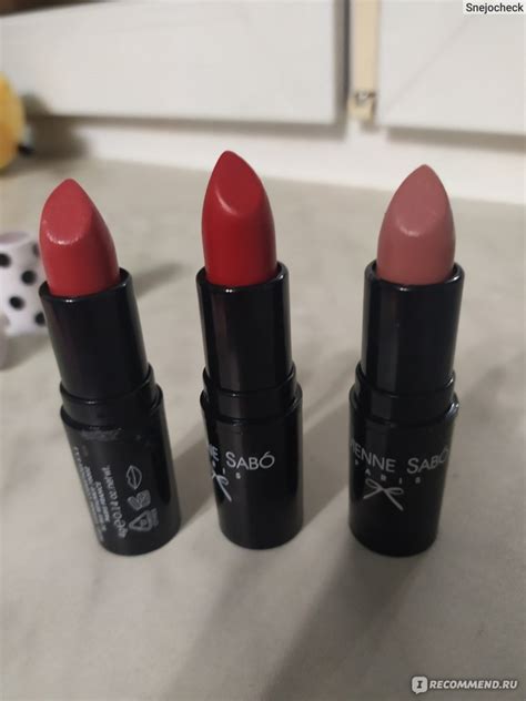 Губная помада Vivienne sabo Rouge a levres Merci - «Бюджетная находка ...