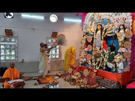 Sri Sri Durga Puja Sandhya Arati Youtube