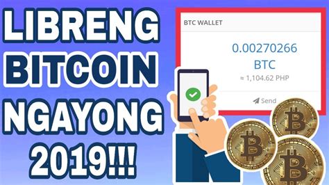 Paano Makakuha Ng Libreng Bitcoin TRENDING SITE 2019 YouTube