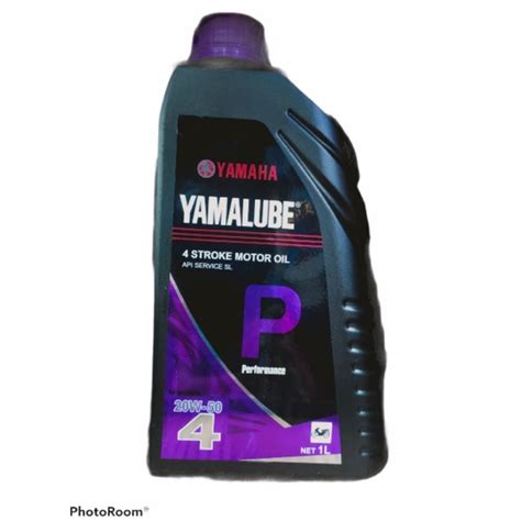 Yamalube Performance Stroke Motor Oil W L Shopee Philippines