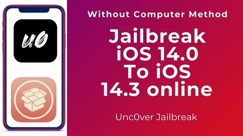 Jailbreak IOS 14 3 No Computer Uncover Jailbreak Ios 14 To 14 3