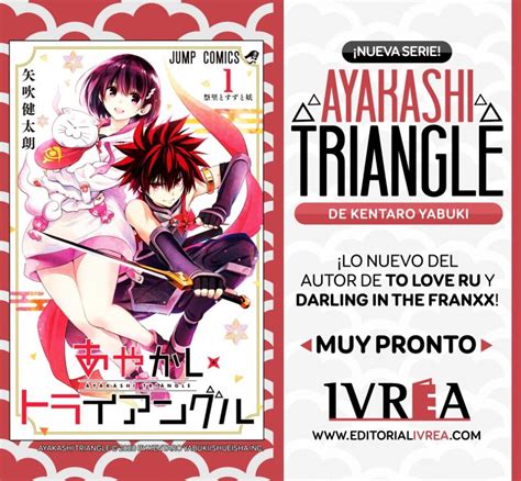 Editorial Ivrea Licencia El Manga Ayakashi Triangle Ramen Para Dos