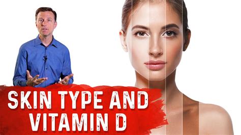 Vitamin D And Your Skin Color Youtube