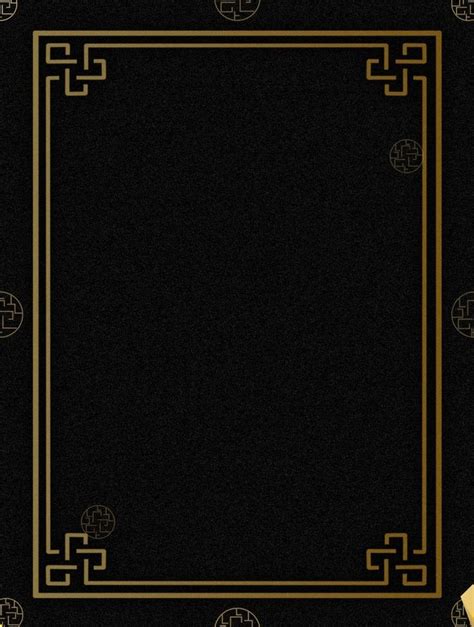 Black Black Gold Background Golden Border Invitation