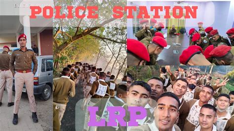 Lrp And Practical Knowledge Of Police Stationassam Police178 Ub Rc Batch2022 Police Youtube