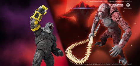 S H MonsterArts Godzilla X Kong Skar King Figure The Toyark News