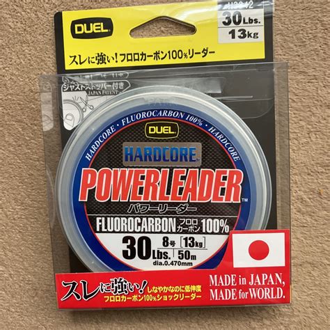 Yahooオークション Hardcore Powerleader Fc 8号 50m ハードコアパ