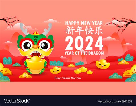 Cute Happy Chinese New Year Lela Shawna