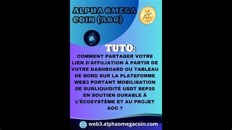 Tuto Plateforme Web Aoc Partager Votre Lien D Affiliation Youtube