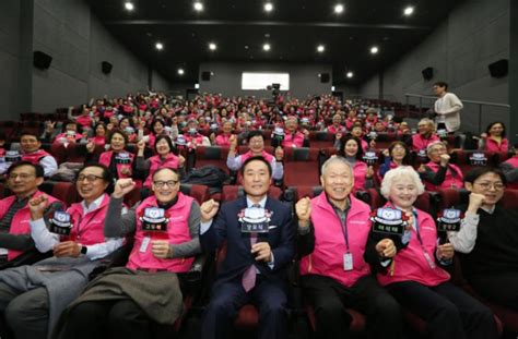 어르신 스마트폰‧키오스크 작동 방법 동년배 디지털 강사가 알려드립니다