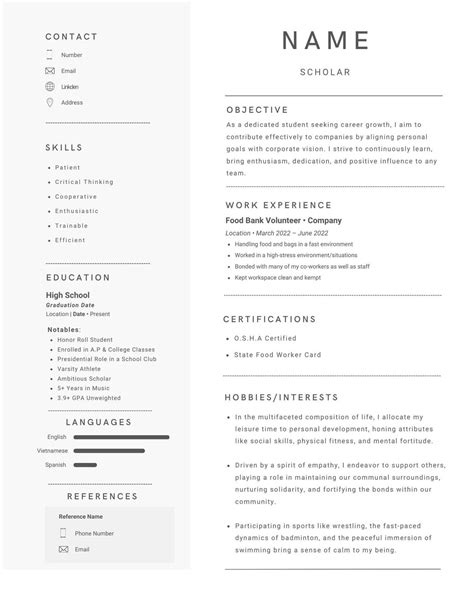 Just Created My First Resume How To Improve This Resume Is For Any