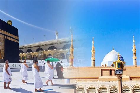 Umrah Packages From Pakistan At Affordable Price