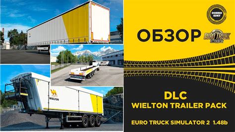 Dlc Wielton Trailer Pack Ets Youtube