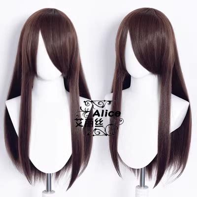 Jual Wig Cosplay Ywailisi Alice Base Cm Lurus Multi Colour Banyak