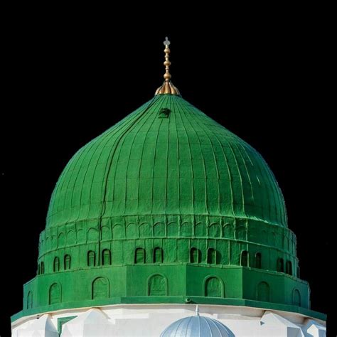 Madina Png Picture Gumbad E Khazra Png Picture Artofit