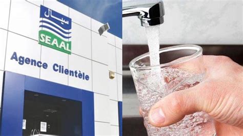 Alger SEAAL Annonce Des Coupures Deau Potable Dans 3 Communes