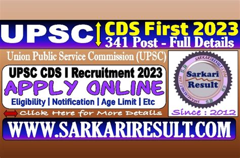 UPSC CDS I 2023 OTA Final Result With Marks 2024 For 341 Post