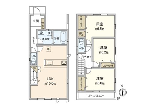 町田市の一戸建て購入情報｜三井のリハウス