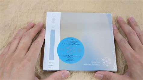 Unboxing SEVENTEEN Ai No Chikara Regular Edition YouTube