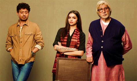 Piku Review (2015)