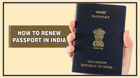 How To Renew The Passport In India Steps For Offline Online Passport