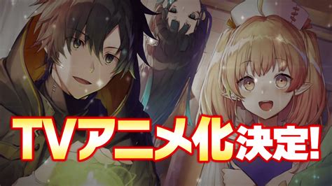 The Popular Work Dark Healer” Which Ranked First In The Lets Become