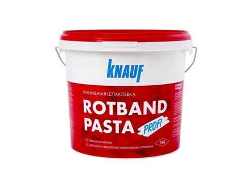 КНАУФ-Ротбанд Паста Профи (KNAUF-Rotband Pasta Profi) 5 кг