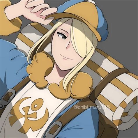 Volo Hot Blank Template Imgflip