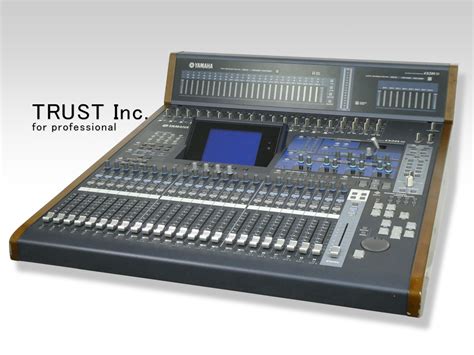 R Vcm Digital Mixing Console