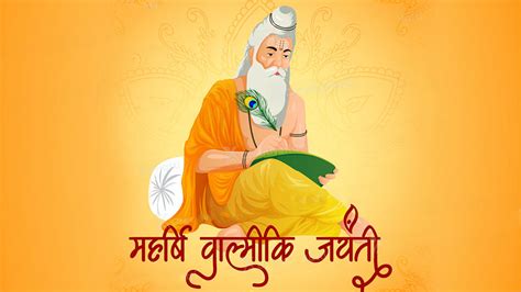 Maharishi Valmiki Jayanti 2023 Date History Significance Story