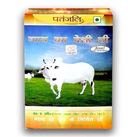 Buy Patanjali Cow Ghee 1 Litre Online At Best Price In India Om