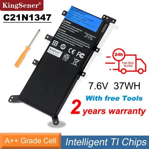 7 6V 37WH KingSener C21N1347 Laptop Battery For ASUS X554L X555 X555L