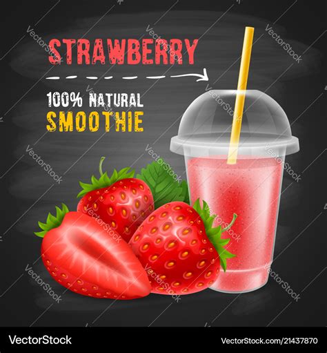 Strawberry Smoothie Royalty Free Vector Image VectorStock